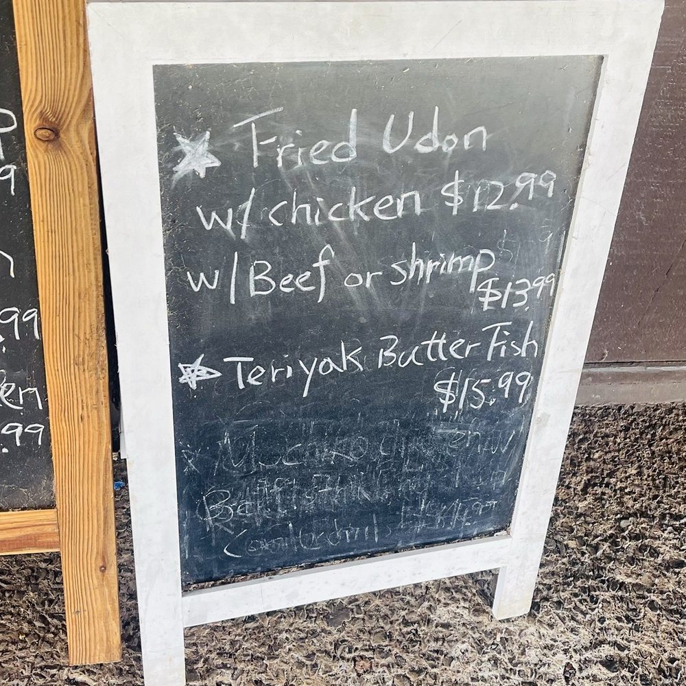 New Town Cafe - Cafes Near Me - Aiea, Hawaii New Town Cafe - Cafes Near Me - Aiea, Hawaii