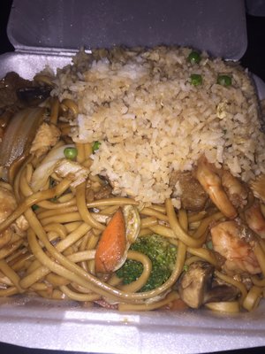 Hunan Express by null