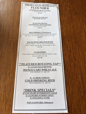 Menu photo 4 Yorktown Pub Yorktown, VA Menu photo 4 Yorktown Pub Yorktown, VA