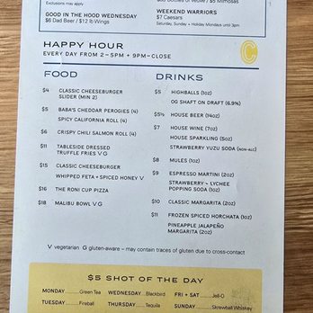 Central Restaurants - Vancouver Bentall - HH Menu - Sushi Bars Near Me - Vancouver, British Columbia