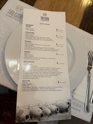 Menu photo 1 Tbilisuri Kraków, MA
