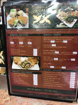 Menu photo 5 Taqueria Los Gallos Chicago, IL Menu photo 5 Taqueria Los Gallos Chicago, IL