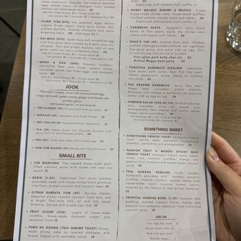 Tur - menu - Breakfast & Brunch Near Me - San Francisco, California Tur - menu - Breakfast & Brunch Near Me - San Francisco, California