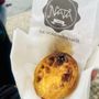 Nata Lisboa - Castelo