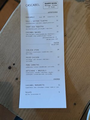 Menu photo 5 Cascabel Los Angeles, CA Menu photo 5 Cascabel Los Angeles, CA