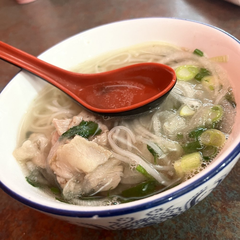 PHO KING - Beef Pho - Vietnamese Near Me - Clarksville, Tennessee