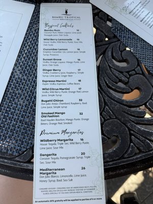 Menu photo 2 Bambu Tropical Bar and Grille Naples, FL Menu photo 2 Bambu Tropical Bar and Grille Naples, FL