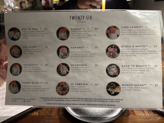 Menu photo 4 26 Thai Sushi & Bar - Brookhaven Brookhaven, GA Menu photo 4 26 Thai Sushi & Bar - Brookhaven Brookhaven, GA