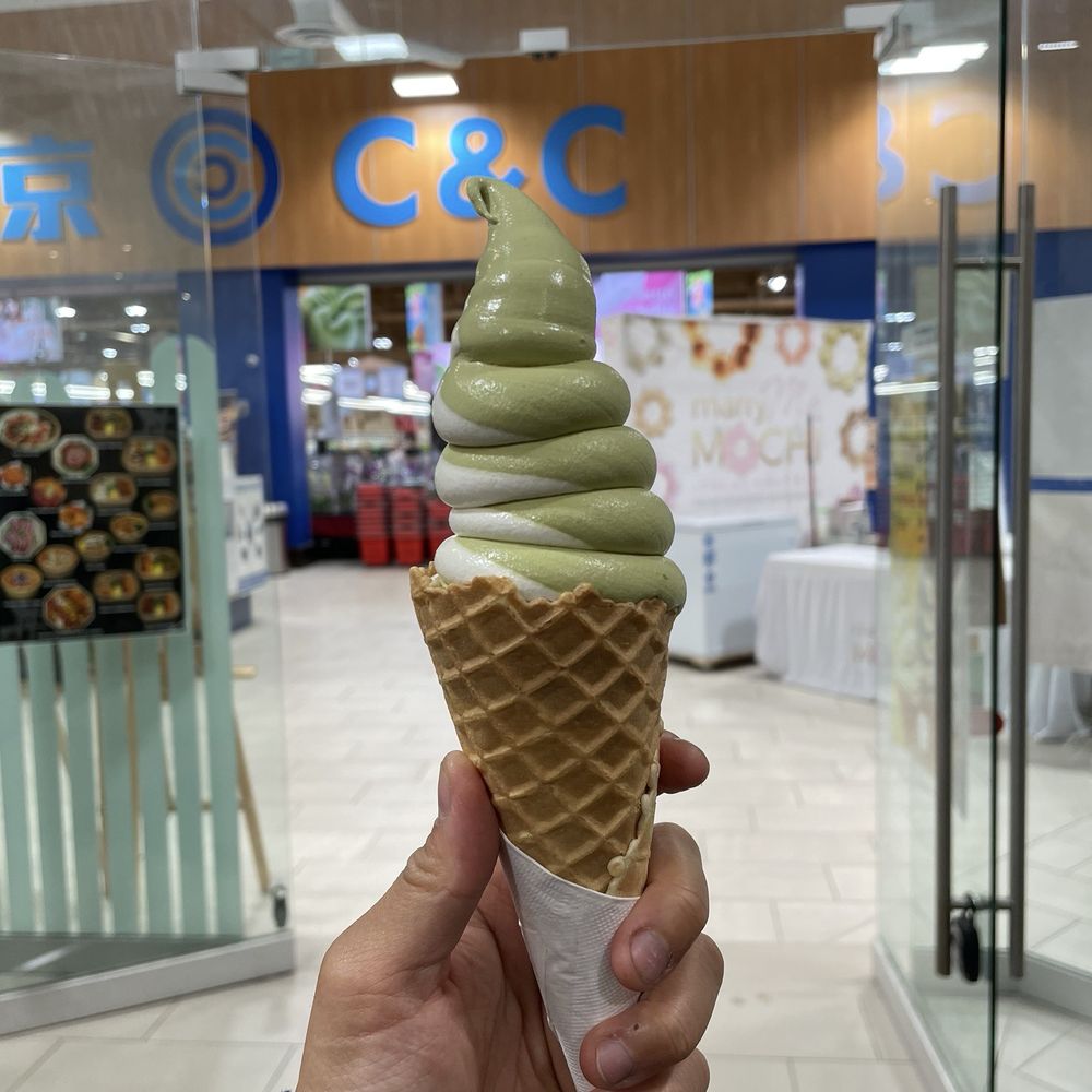 Kitaya - Matcha + Milk swirl soft serve on a waffle cone - Japanese Near Me - Toronto, Ontario Kitaya - Matcha + Milk swirl soft serve on a waffle cone - Japanese Near Me - Toronto, Ontario