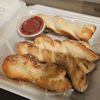Garbonzo's Pizza gift card