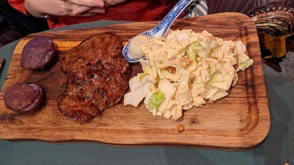 Archipelago Restaurant by null