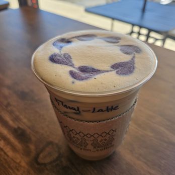 Chapmayan Coffee - Coffee & Tea Near Me - Pico Rivera, California