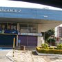 Photo of Baú do Bebê