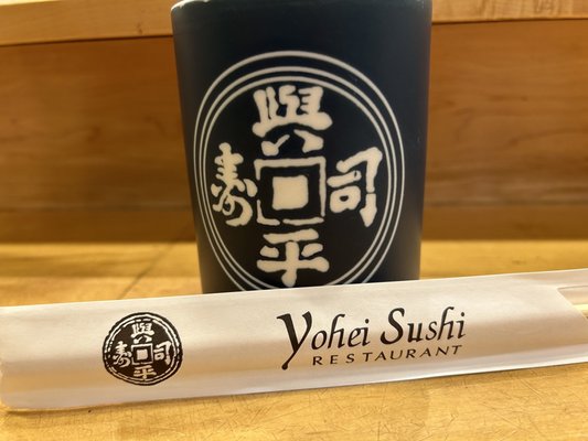Yohei Sushi Restaurant by null