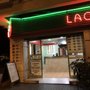 Photo of Laorkebab