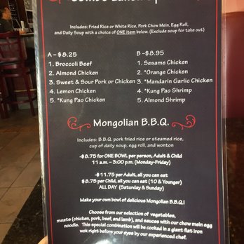 Peony Palace - Lunch Menu (as of August 2018). - Chinese Near Me - Elk Grove, California Peony Palace - Lunch Menu (as of August 2018). - Chinese Near Me - Elk Grove, California