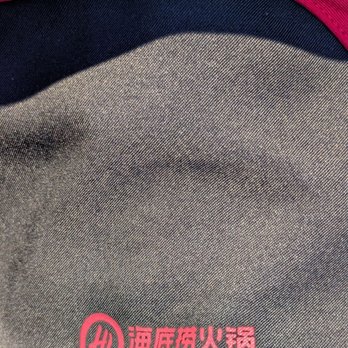 Haidilao - Branded apron - Hot Pot Near Me - Mississauga, Ontario