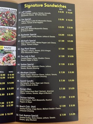 Menu photo 8 Dream Town Deli Rochester, NY Menu photo 8 Dream Town Deli Rochester, NY