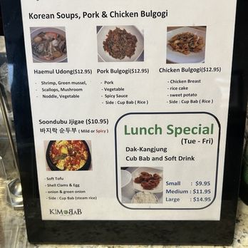 Kim & Bab - Korean Near Me - New Albany, Indiana Kim & Bab - Korean Near Me - New Albany, Indiana