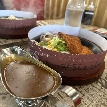 Sizzling Lunch - Chicken Katsu with Curry Sauce - Steakhouses Near Me - Cupertino, California