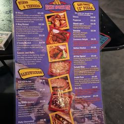The Ticket Sports Bar 1 - Menu