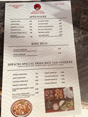 Menu photo 6 Bay Hibachi Express Vallejo, CA
