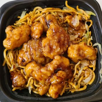 Panda Express - Chinese Near Me - San Diego, California Panda Express - Chinese Near Me - San Diego, California