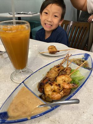 Tom Yum Thai Bell AZ by null