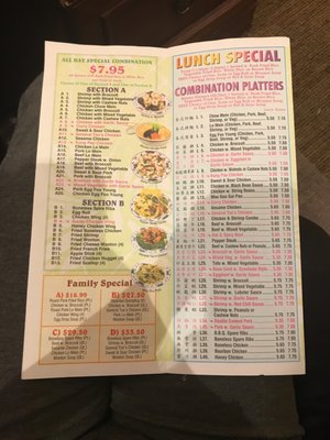 Menu photo 3 China Star Lynbrook, NY Menu photo 3 China Star Lynbrook, NY