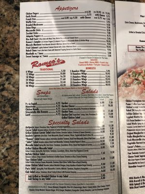 Menu photo 3 Romeo's Raintree Pizzeria Freehold, NJ