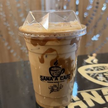 Sana'a Cafe - Coffee & Tea Near Me - Elk Grove, California Sana'a Cafe - Coffee & Tea Near Me - Elk Grove, California