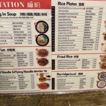 Fun Station - Menu - Noodles Near Me - Honolulu, Hawaii