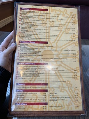 Menu photo 7 Holy Land Cafe Lenexa, KS
