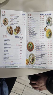Menu photo 7 Thanh Ky Restaurant Oakland, CA Menu photo 7 Thanh Ky Restaurant Oakland, CA