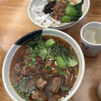 Yuanbao Jiaozi - Braised spareribs noodle soup & dan dan w/ bean paste noodle - Chinese Near Me - Burlingame, California Yuanbao Jiaozi - Braised spareribs noodle soup & dan dan w/ bean paste noodle - Chinese Near Me - Burlingame, California