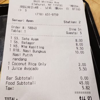Sumatera Restaurant NYC - Bill - Indonesian Near Me - Elmhurst, New York Sumatera Restaurant NYC - Bill - Indonesian Near Me - Elmhurst, New York
