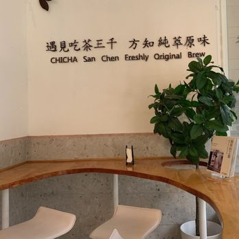 CHICHA San Chen - Bubble Tea Near Me - Bellevue, Washington