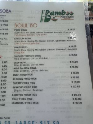 Menu photo 4 Bamboo Pho & Sushi San Diego, CA Menu photo 4 Bamboo Pho & Sushi San Diego, CA