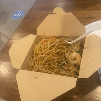 Chili Bistro - Stir fried noodle with shrimp. - Chinese Near Me - Ontario, California Chili Bistro - Stir fried noodle with shrimp. - Chinese Near Me - Ontario, California