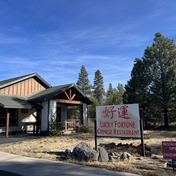 Lucky Fortune - Lucky fortune, William Foss road - Chinese Near Me - La Pine, Oregon