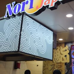 Nori Japan - Outside