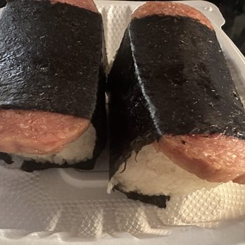 Ramen 101 - Spam Musubi - Ramen Near Me - Vallejo, California Ramen 101 - Spam Musubi - Ramen Near Me - Vallejo, California