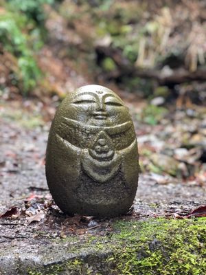 Otagi Nenbutsuji Temple by null