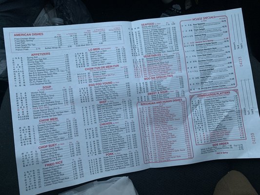 Menu photo 5 China King Cheltenham, PA