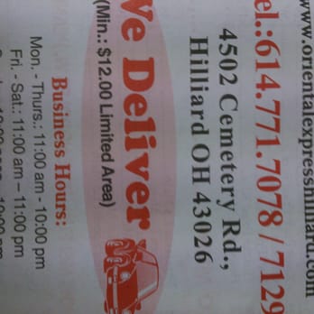 Orient Express - Hours - Chinese Near Me - Hilliard, Ohio Orient Express - Hours - Chinese Near Me - Hilliard, Ohio