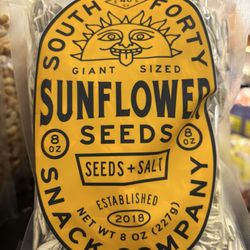 Bashas' - Sunflower seeds