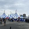 Cirque du Soleil KURIOS gift card