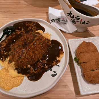 Kyuramen x TBaar - Pork tonkatsu omurice - Ramen Near Me - Vernon Hills, Illinois Kyuramen x TBaar - Pork tonkatsu omurice - Ramen Near Me - Vernon Hills, Illinois