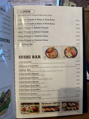Menu photo 3 Sushi Ken Fremont, CA Menu photo 3 Sushi Ken Fremont, CA