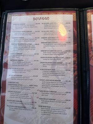 Menu photo 3 Chinatown Restaurant Mansfield, OH